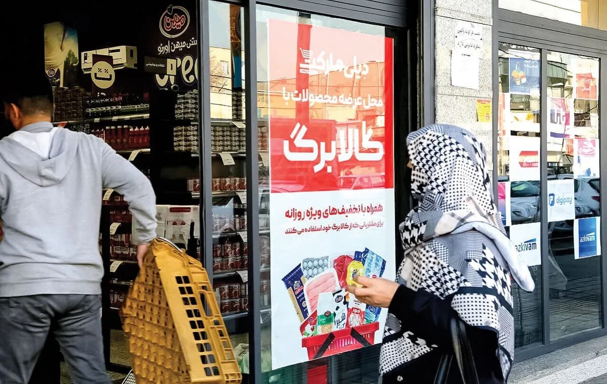 زمان شارژ کالابرگ تیر ۱۴۰۵ اعلام شد؛ احتمال افزایش اعتبار یک میلیونی
