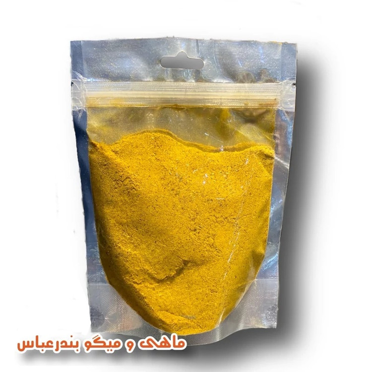 ادویه ماهی (ویـژه - ماهی خونه)