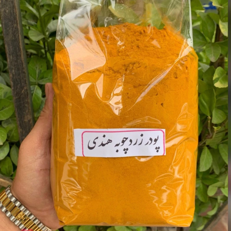 زردچوبه (اصل وارداتی)