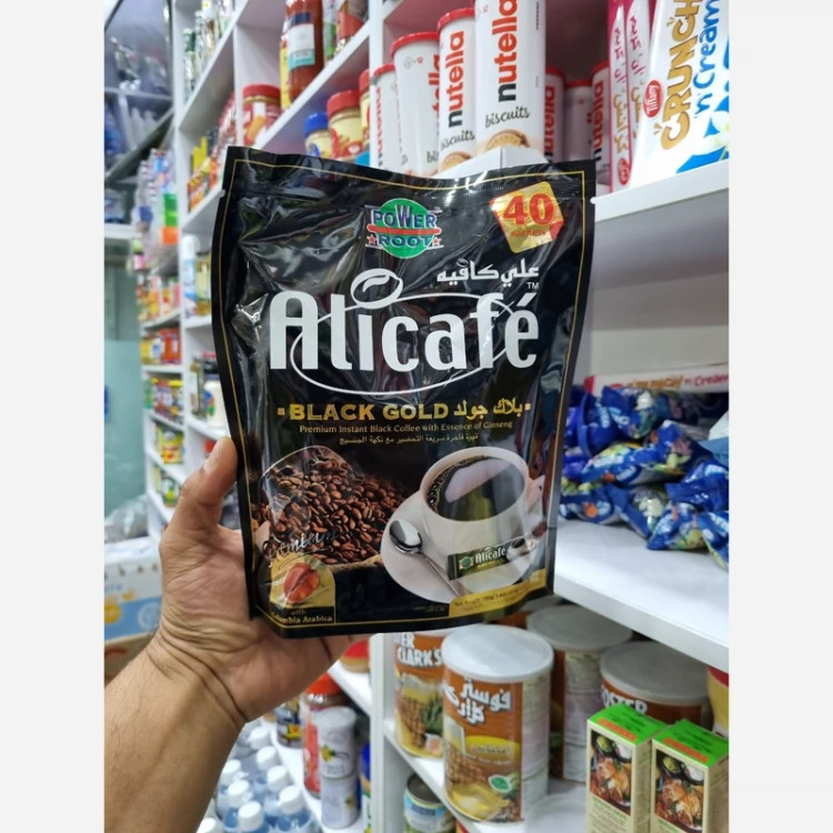قهوه علی کافه