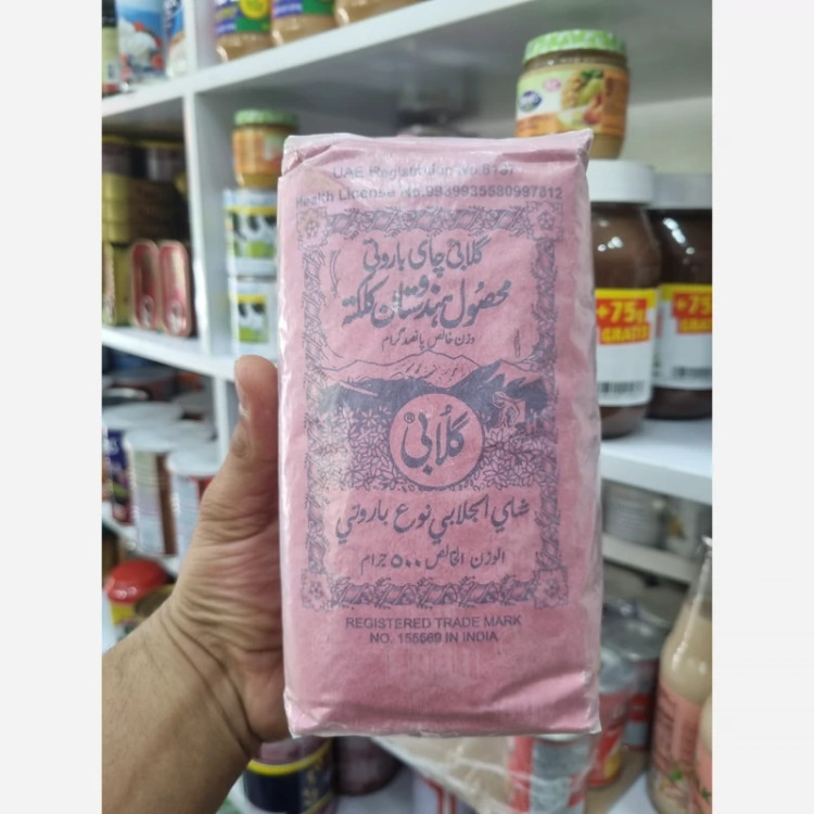 چای گلابی 500گرم