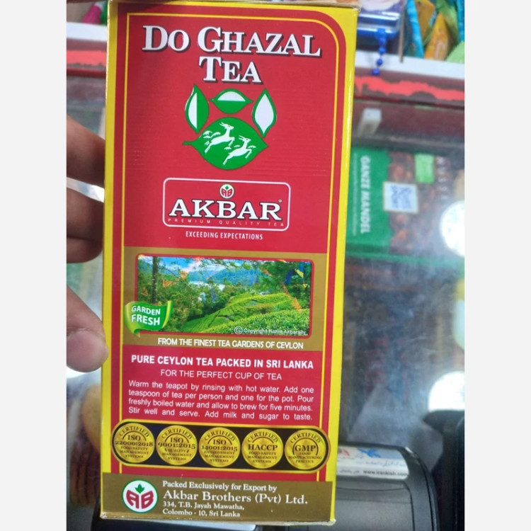 چای دوغزال ساده پاکت قرمز