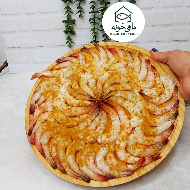 شاه میگو اعلاء سایز10-۱۲-15 ماهی خونه